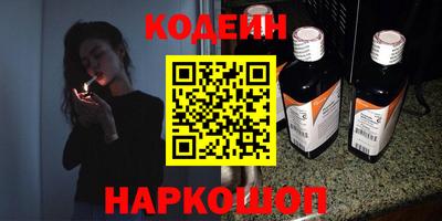 apvp Мариинск