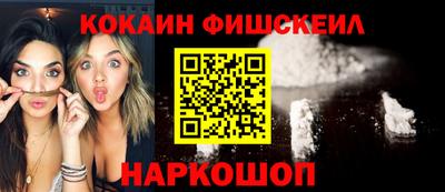 a pvp Малоярославец