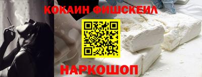a pvp Малоярославец