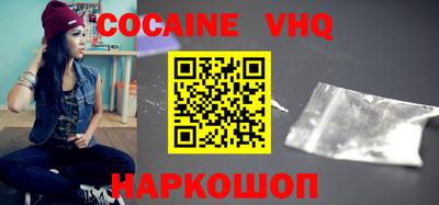 apvp Мариинск