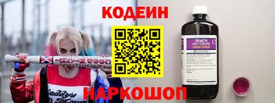 apvp Мариинск