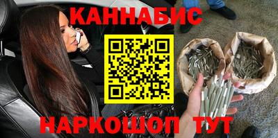 apvp Мариинск