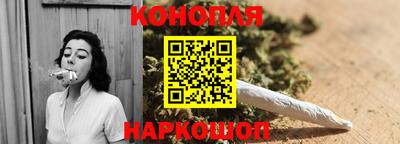 apvp Мариинск