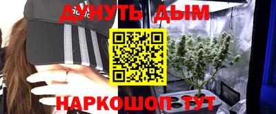 apvp Мариинск