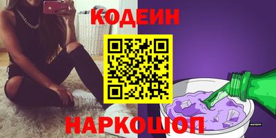 трава Малгобек
