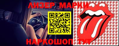 трава Малгобек