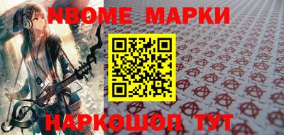 apvp Мариинск