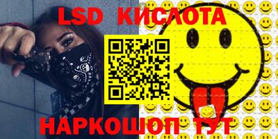 apvp Мариинск