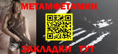 a pvp Малоярославец