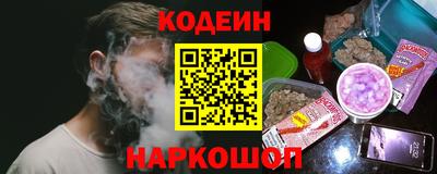 apvp Мариинск