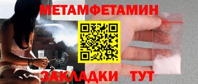 a pvp Малоярославец