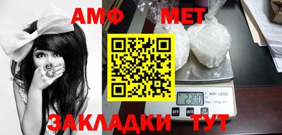 a pvp Малоярославец