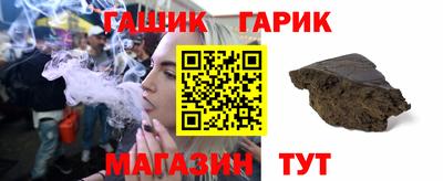 apvp Мариинск