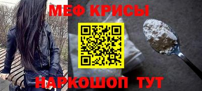 трава Малгобек