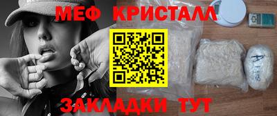 a pvp Малоярославец