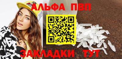 трава Малгобек