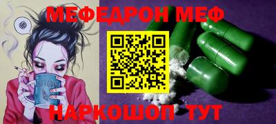 a pvp Малоярославец