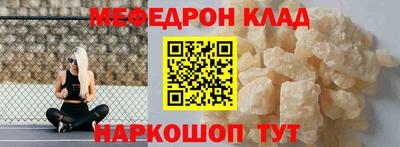 a pvp Малоярославец
